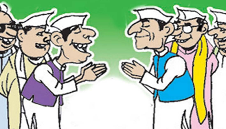 astrology tips,astrology tips in hindi,palmistry,career by palmistry