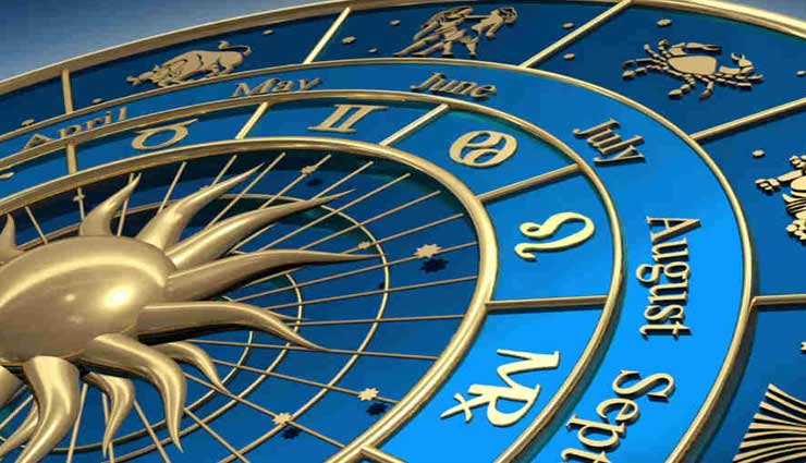 astro tips,astro tips in hindi,rajyog,symptoms of rajyog,sign of rajyog