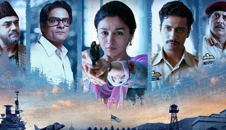 flashback 2018,bollywood movies,movies 2018,manmarziyaan,badhaai ho,tumbadd,andhadun,love sonia,raazi,stree,mukkabaaz,manto,mulk