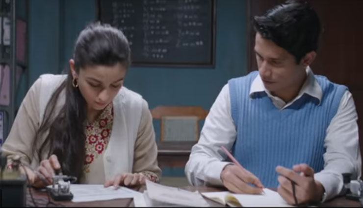 फिल्म 'राजी' का टाइटल ट्रैक रिलीज, गुलजार के बोल और अरिजीत सिंह की शानदार आवाज दीवाना बना देगी आपको