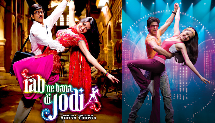 types of love according to shah rukh khan