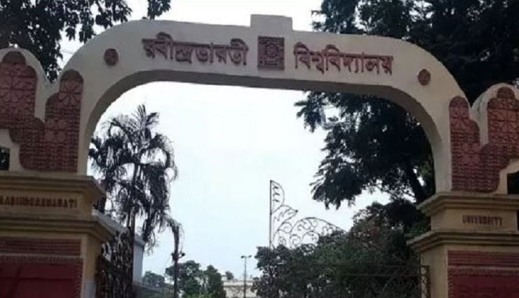 Rabindra Bharti University VC resigns over vulgar Tagore lyrics