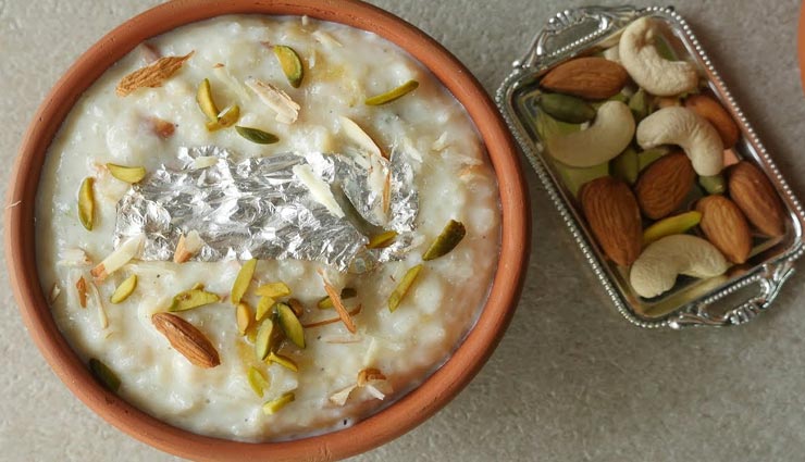 rabri kheer recipe,recipe,recipe in hindi,special recipe