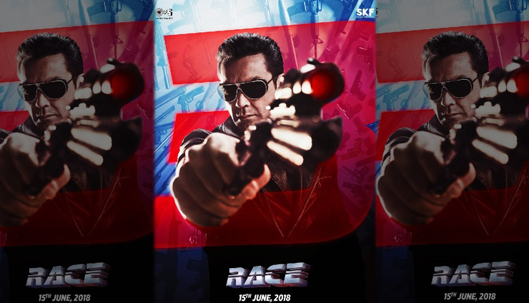 bollywood,Salman Khan,race 3,race 3 trailer,bobby deol,anil kapoor,jacqueline fernandez,race 3 movie,race 3 film,download race 3,race 3 songs