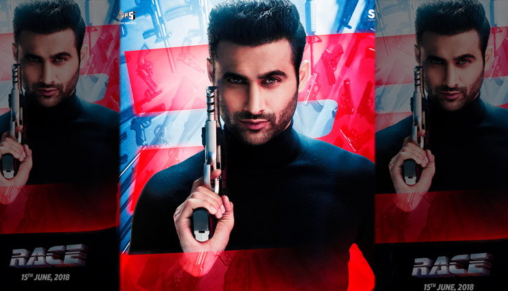 सलमान की चाह 150 करोड़ में बिकें रेस-3 के सैटेलाइट अधिकार bollywood,Salman Khan,salman khan race 3,race 3,race 3 movie,race 3 film,race 3 songs,download race 3,race 3 satellite rights