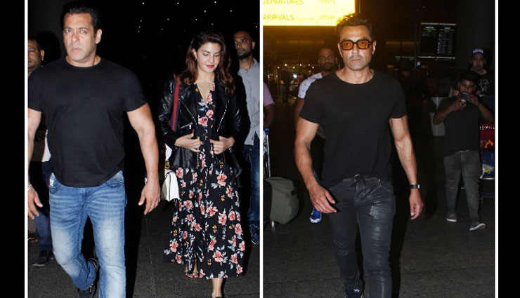 मुंबई एयरपोर्ट पर स्पॉट हुए बॉबी देओल और सलमान साथ में दिखी जैकलिन