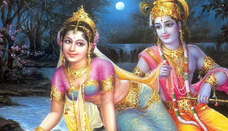 weird news,weird ritual,nandgaon and barasana,never marriage with each other