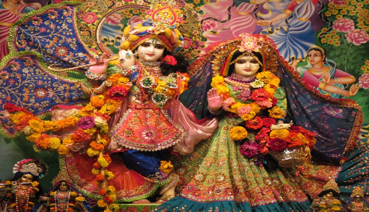 astrology tips,astrology tips in hindi,lord krishna,janmashtami 2021