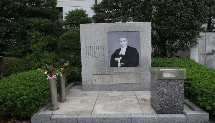 जापान में भगवान की तरह पूजे जाते हैं भारतीय जज राधाबिनोद पाल, जानें क्यों 