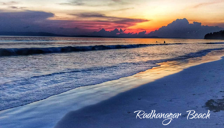 havelock island,places to explore in havelock island,beautiful places,tourist places in havelock island,travel,travel guide,travel tips