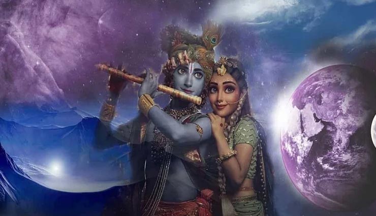 आज हैं राधा अष्टमी का पावन पर्व, इन उपायों से बनेंगे धन प्राप्ति के शुभ संयोग astrology tips,astrology tips in hindi,radha ashtami,money in life