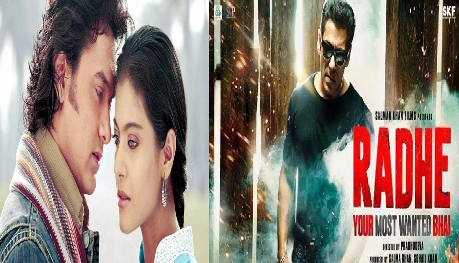 amber cinema jamnagar closed,fanaa gujarat controversy,radhe single screen,aamir khan protest fanaa,salman khan radhe gujarat,single screen theatres shut down,gujarat cinema history,jamnagar theatre closure,amber cinema legacy,multiplex vs single screen