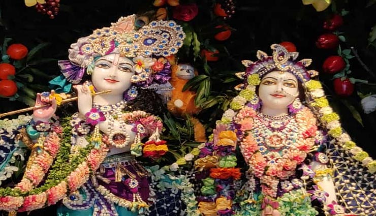 astrology tips,astrology tips in hindi,radha ashtami,radha ashtami 2019,lord krishna,astrology measures of radha ashtami