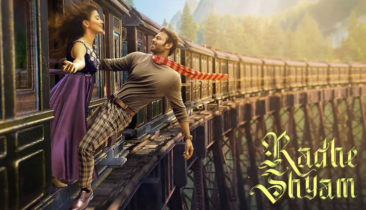 omicron,ersey,rrr,prithviraj,radheshyam,valimai,corona third wave,films postpone,bollywood films release postponed due to corona,bollywood news,entertainment news