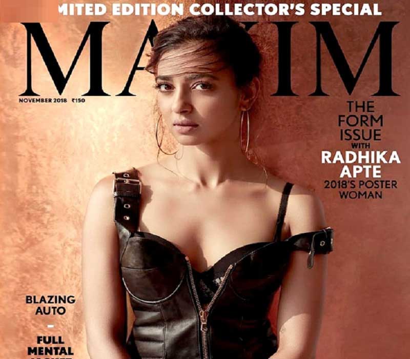radhika apte,maxim cover page,entertainment news