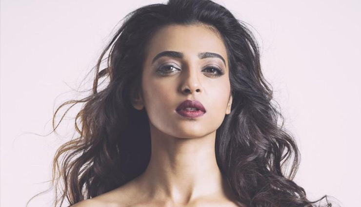 बिकिनी फोटो को लेकर सोशल मीडिया पर ट्रोल हुईं राधिका आप्टे, भड़के यूजर्स 