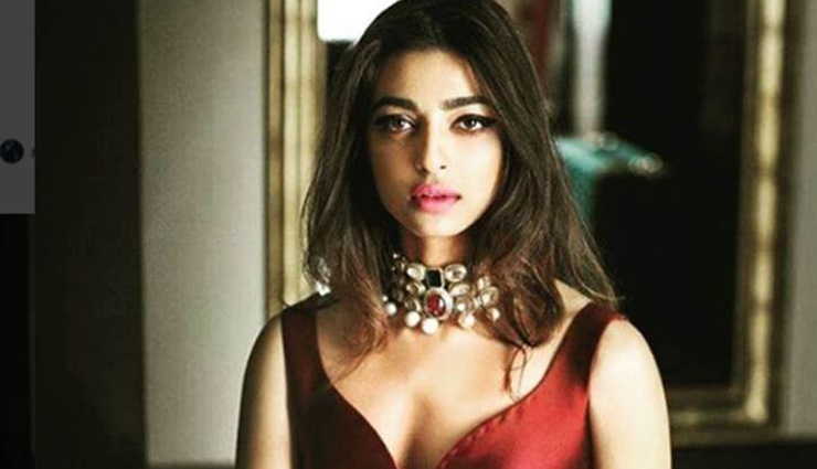 राधिका आप्टे ने खोली एक मशहूर साउथ ऐक्टर की पोल, बोलीं - वे सेट पर आए और मेरे पांव में गुदगुदी करने लगे...