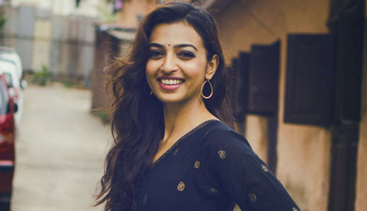 #MeToo पर राधिका आप्टे ने कहा - 'खुलासा करने वाली महिलाओं का...' 