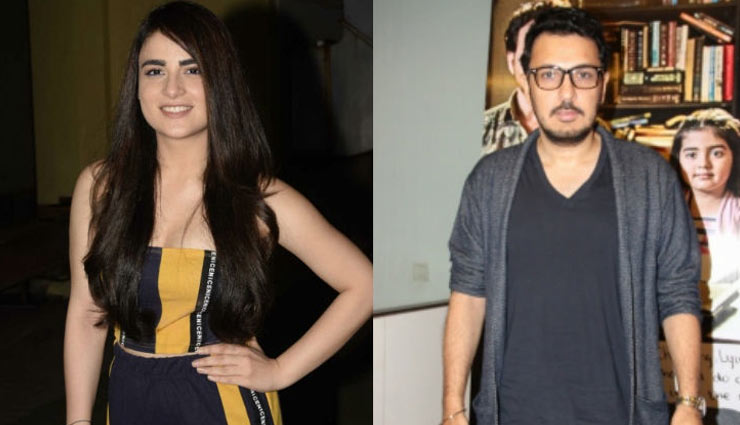 ‘पटाखा’ की इस अभिनेत्री को मिली एक साथ 3 फिल्में, पहली में होगी करीना कपूर खान