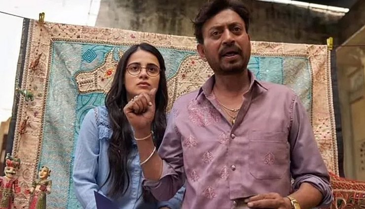 Radhika Madan says she used to call Irrfan Khan papa even off sets