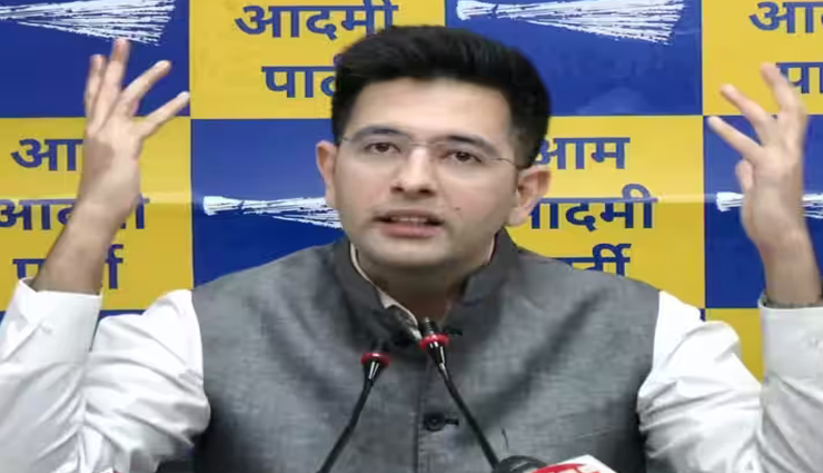 दिल्ली हाईकोर्ट से राघव चड्ढा को मिली राहत, खाली नहीं करना पड़ेगा बंगला