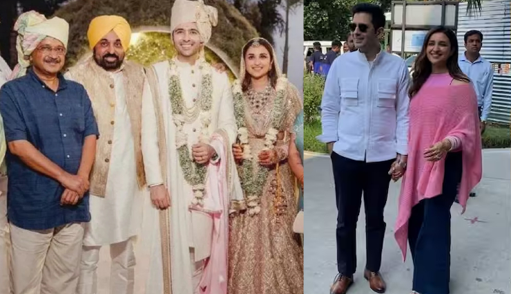 छतरी लेकर डांस करते दिखे परिणीति चोपड़ा और राघव चड्ढा, वायरल हुए शादी के कई इनसाइड वीडियो, देखें...