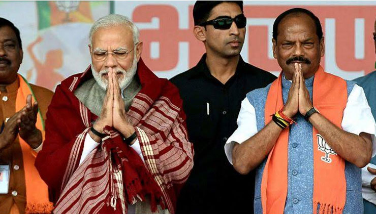झारखंड : 70 हजार मतों से जीतने वाले CM रघुवर दास इस बार हार गए  निर्दलीय उम्मीदवार ने दी मात