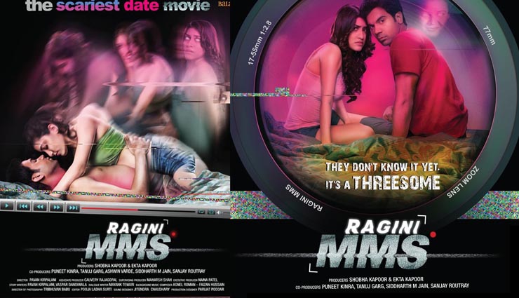 जानी दुश्मन से रागिनी ऍमऍमएस तक...ये है बॉलीवुड कि डरावनी मूवीज bollywood 5 horror movies,jani dushman movie in 1979,raat,movie in 1992,hum kaun hai movie in 2004,phoonk movie in 2008,ragini mms movie in 2011