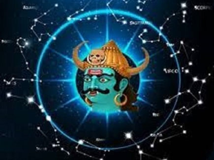 rahu kaal,things not to do,astrology tips