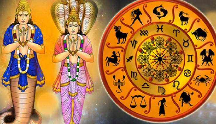 astrology tips,astrology tips in hindi,salt remedy