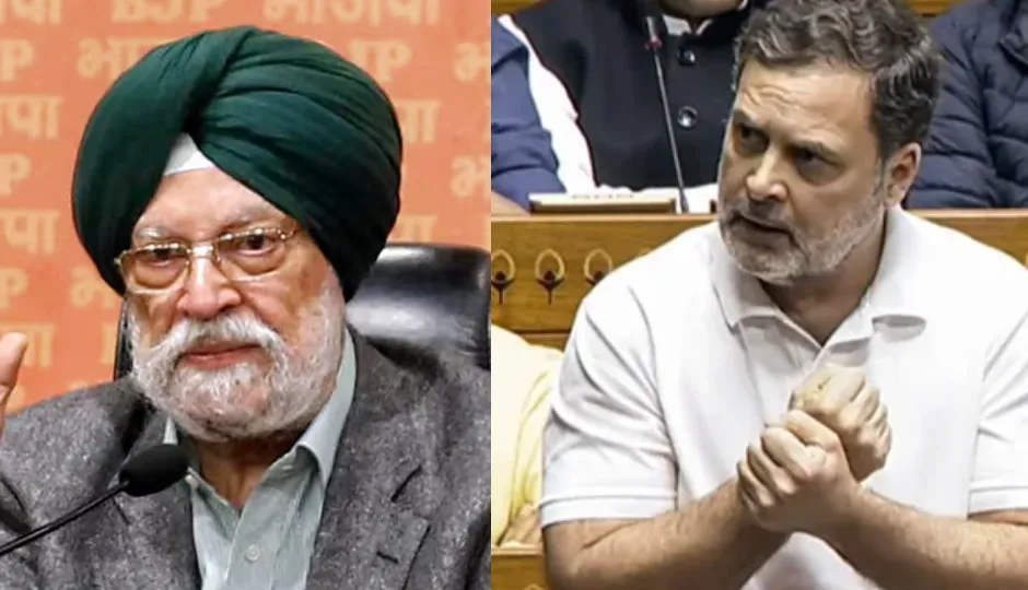 ‘एप्स्टीन से हुई थी मुलाकात’ वाले राहुल गांधी के आरोप पर हरदीप सिंह पुरी ने दिया करारा जवाब, ईमेल का भी खुलासा