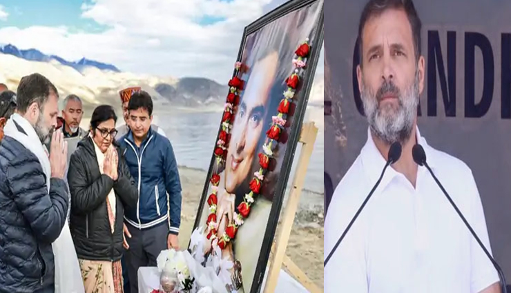 चीन ने हमसे हमारी जमीन छीनी, प्रधानमंत्री मोदी का दावा झूठा, कारगिल में बोले राहुल गांधी