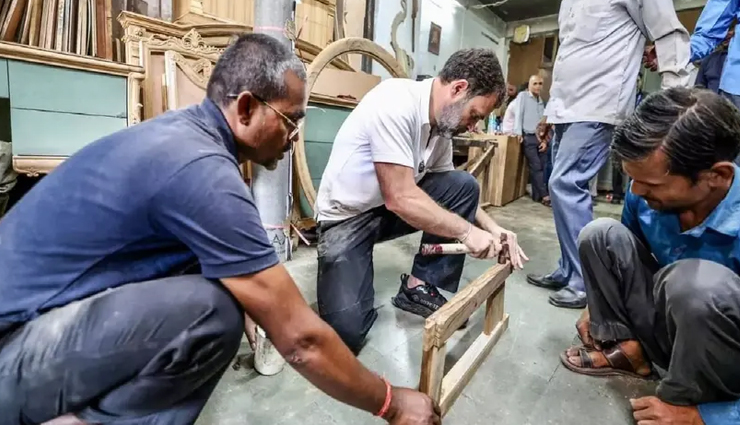 छोटे स्तर पर काम करने वालों से मिल रहे राहुल, कांग्रेस जनाधार बढ़ाने का सफल प्रयास