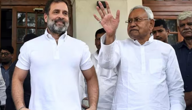 नाराज नीतीश कुमार से राहुल गांधी ने की फोन पर बात, इस नीति पर आगे बढ़ना चाहता है जदयू