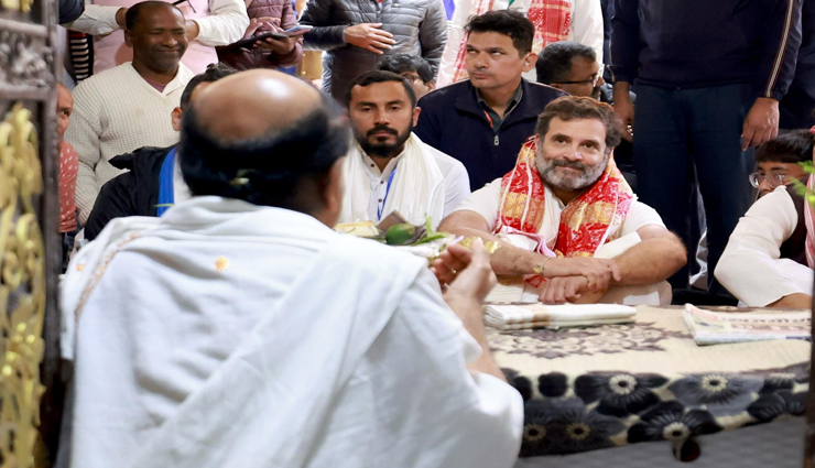 राहुल गांधी को नहीं मिली वैष्णव संत श्रीमंत शंकरदेव के जन्म स्थान पर आने की अनुमति, बोले अब मोदी तय करेंगे कौन मंदिर जाएगा और नहीं राहुल गांधी को नहीं मिली वैष्णव संत श्रीमंत शंकरदेव के जन्म स्थान पर आने की अनुमति, बोले अब मोदी तय करेंगे कौन मंदिर जाएगा और नहीं