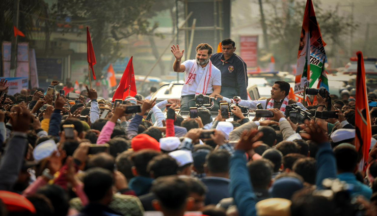 राहुल गाँधी ने दी असम सरकार को चुनौती, चाहे जितने केस दर्ज करो, डरेंगे नहीं
