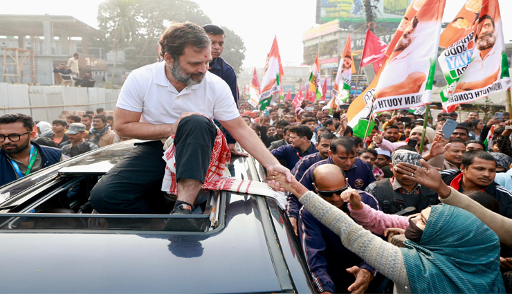 राहुल गाँधी की भारत न्याय यात्रा को पश्चिम बंगाल में नहीं मिली अनुमति, दिया परीक्षाओं का हवाला