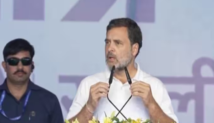 महारैली में बोले राहुल गाँधी, भाजपा दबाव की राजनीति के बिना 180 सीटें तक नहीं जीत सकती