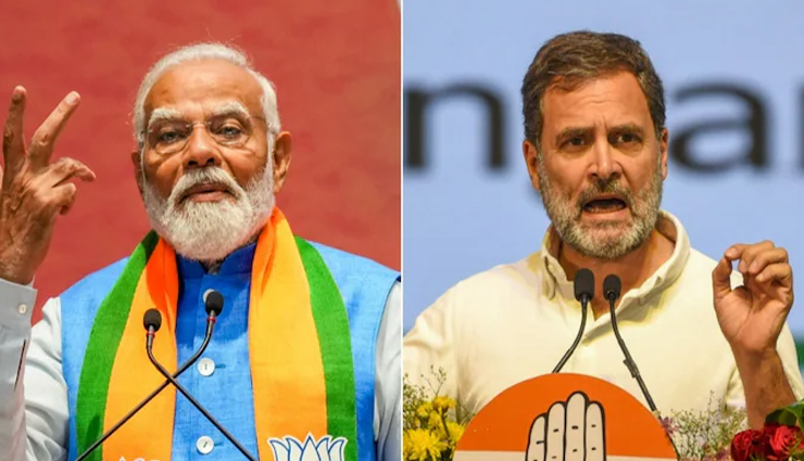 भाजपा के संकल्प पर राहुल गाँधी ने कसा तंज, दो शब्द महंगाई और बेरोजगारी गायब