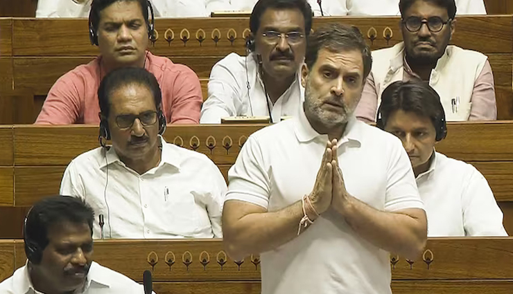 लोकसभा में राहुल गांधी के भाषण को लेकर केंद्र ने किया पलटवार, कहा 'गैरजिम्मेदाराना-झूठा'