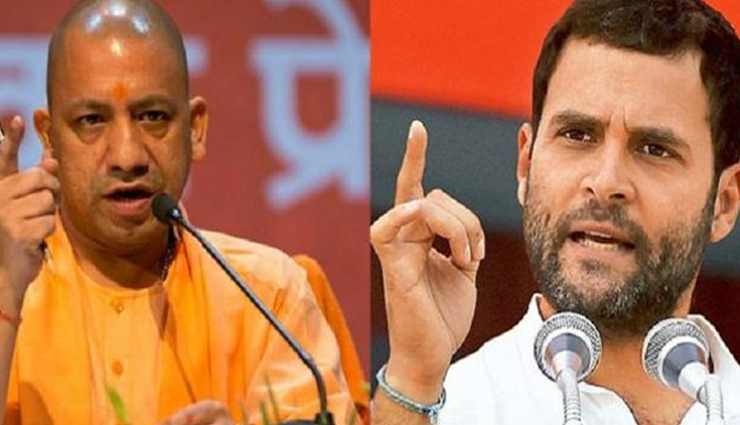 हाथरस जाएंगे विपक्ष के नेता राहुल गाँधी, पीड़ितों से करेंगे मुलाकात और बातचीत
