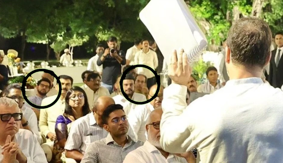 राहुल की डिनर मीटिंग में उद्धव पिछली पंक्ति में, BJP का तंज – 'कहां गया आत्मसम्मान?'