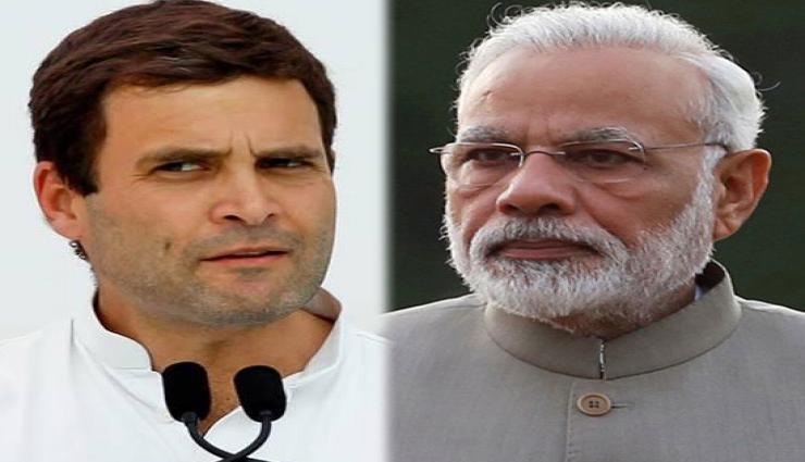 राहुल गांधी का 11वां सवाल : प्रधानमंत्री के भाषणों में 'विकास' कहां है ?