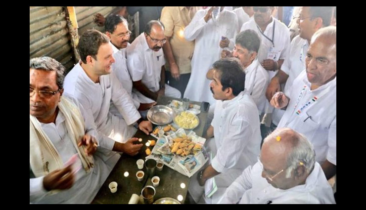 50 पार्टी नेताओं और कार्यकर्ताओं के साथ पकौड़ों का लुत्फ लेते नजर आए राहुल गांधी, देखे विडियो
