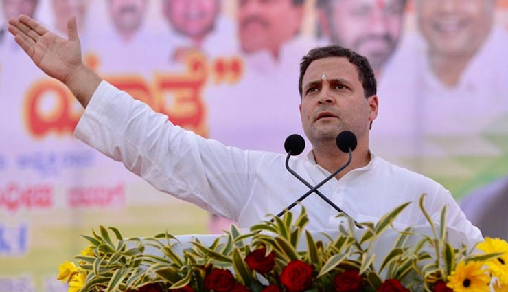 pnb bank scam,punjab national bank,punjab national bank scam,nirav modi,congress,rahul gandhi,sunil mehta