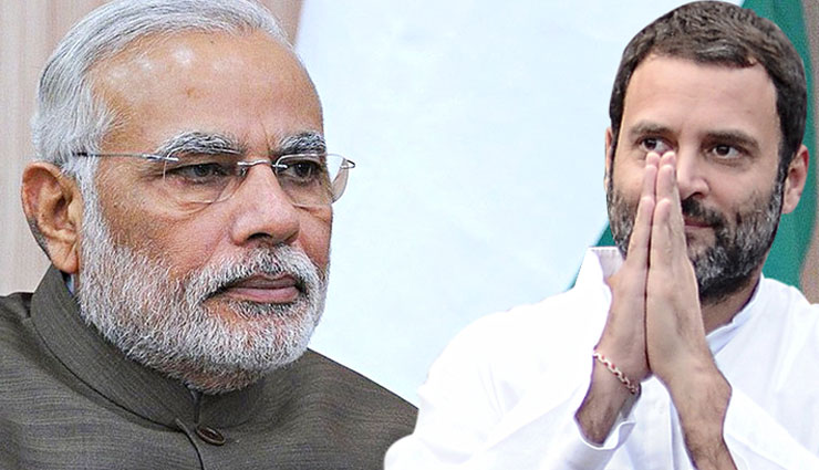 पेपर लीक मामला : राहुल का प्रधानमंत्री मोदी पर तंज, कहा- जल्द आएगी एग्जाम वॉरियर्स-2
