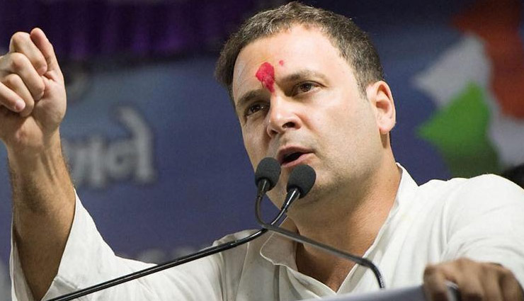 'संविधान बचाओ' अभियान : प्रधानमंत्री मोदी पर तंज कसते हुए बोले राहुल - 2019 में जनता उन्हें अपने मन की बात बताएगी 'संविधान बचाओ' अभियान : प्रधानमंत्री मोदी पर तंज कसते हुए बोले राहुल - 2019 में जनता उन्हें अपने मन की बात बताएगी