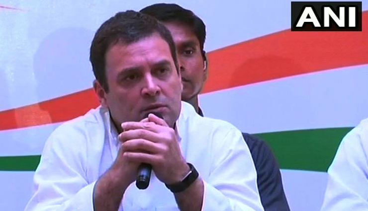 PM मोदी को मेरी मां पर टिप्पणी करना अच्छा लगता है तो करें, मेरी मां वैसी ही भारतीय हैं, जैसा कोई और : राहुल गांधी