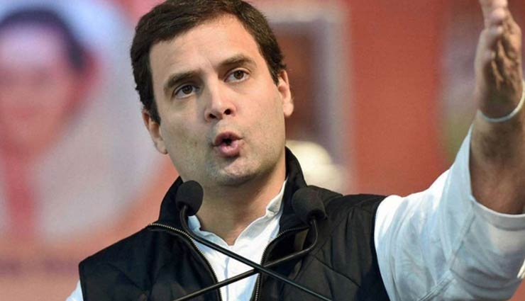 दिल्ली संकट पर पहली बार बोले राहुल गांधी, कहा - जनता 'अराजकता' से परेशान, PM ने मूंदीं आंखें