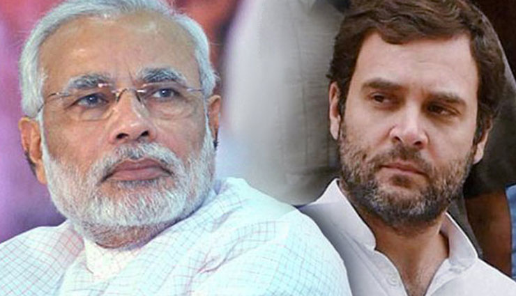 राहुल का प्रधानमंत्री मोदी को पत्र - संसद में महिला आरक्षण बिल लाएं, कांग्रेस बिना शर्त समर्थन देने को तैयार